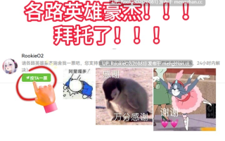 【ADV/汉化/SM/雌小鬼/兄妹/PC】射精管理上手な小悪魔娘♪AI汉化版+全CG存档 25.11.28发售【3.43G】