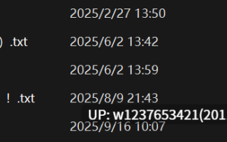 凌凌想骑川崎中文音声1期【28.4M】