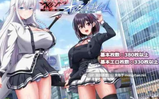 【RPG/AI汉化/动态/PC】终末的另类利己主义 自带全回想 v1.0