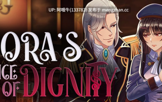 【日系/腐化/NTR/RPG/PC/机翻】莉奥拉的尊严代价  Liora's Price of Dignity [v0.4.0] [822M]【序号7215】