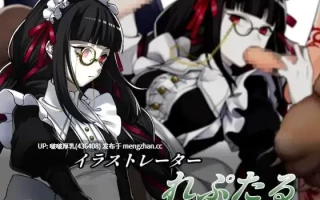 【RPG/汉化/PC】邪恶少女派对 イビルガールズパーティー  Ver1.1