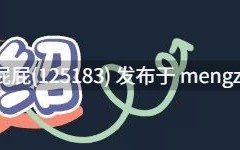 [爆款ADV/官中步兵/新作] 每日亲亲洛丽塔 毎日キスしてロリータ Kiss Me Everyday Steam官中步兵版 [1.5G]