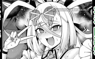 【作品合集】あんこまん[167部]【NTR】【汉化】【全收集/自整理】