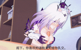 【AI配音】翁法罗斯度假日