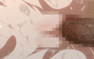 [ＫＡＧＥＭＵＳＹＡ]ホ女子と子宮+制服女子を不思議+即堕ち冒険の書+風紀委員