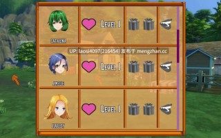 [SLG/PC]#少女牧场   #Starlewd Ranch  v1.1 AI汉化版