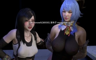 【亚洲SLG/AI汉化/动态】NTR之谜 The Mystery of NTR v1.0.5【PC+安卓/3.2G】