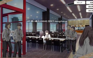 PC/ADV/#美好的回乡生活 #Home Sweet Homecoming v1.00 官方中文版【2025年11月18日 发售】