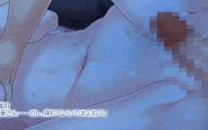 人妻寝取り管理人 ～押しに弱い淑女は贖罪に堕ちる～