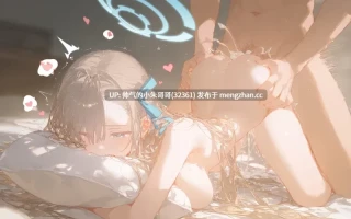 碧蓝航线 一之濑明日奈小合集 [17本+3000p+3g]