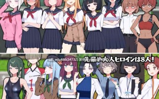 【RPG/AI汉化】セックス実習のある島で