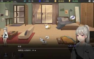 [PC/SLG]恶魔合约：孵化器Incubus v241211官方中文版