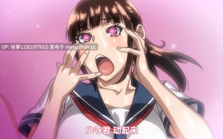 委員長相信催眠APP