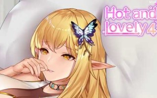 PC/SLG/ 火辣可爱 4/官中步兵版