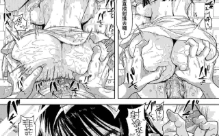 （无修 合集 ）我的人妻下属是欲求不满的抖M，看我好好调教她