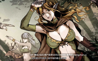 [爆款沙盒精灵神作][动态探索调教堕落]黑暗之地编年史：堕落精灵Dark Land Chronicle Ver0.411 官方中文版 [2.27GB]