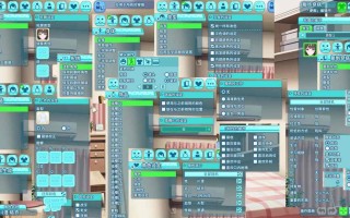 PC/SLG/夏日狂欢   #すくらんぶる v1.14  精翻汉化步兵版+DLC