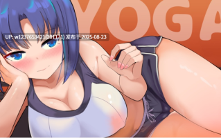 [RJ302537]【中文】手淫私人教練的快樂訓練課程～Maria篇～