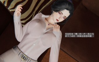 母子系列-妈妈与后妈01-02