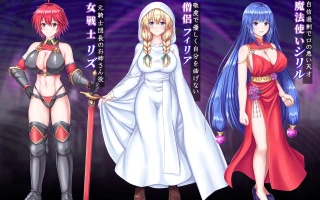 【RPG/AI汉化/新作】ようこそ!催○村【1.12G】