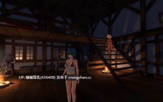 【更新】【SLG/3D/官中/自由探索/步兵/PC】热带怪物女孩 Tropical Monster Girls    v1.6.0