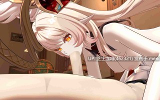 4k   人妻克莉丝给黄毛处理肉棒