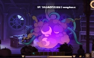 PC/SLG/#魔女秘药 - 欲望炼金术 #Witch Potions - Craft of Lust v0.2.0.1 官方中文版【2025年11月19日 更新】