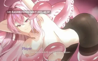 8[ADV动态官中步兵]【新作】 地球人禁止谈外星恋 No Alien Dating Allowed! [PC4.22G]