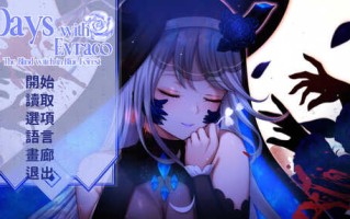 ST12月新作【互动SLG/动态】我与苍蓝之森的盲眼魔女（Days with Evraco: The Blind witch in Blue Forest）STEAM官中【2G】