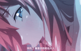 【动画 乘骑 口交 中出 后入 爆操】[熟肉][里番][あんてきぬすっ]OVA いまりあ ＃1-6 【舟合3123】