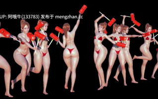 【3DCG/动态/SLG/幻想/PC/机翻】伊甸碎片 Fragments Of Eden [v0.04] [1.29G]【序号7477】