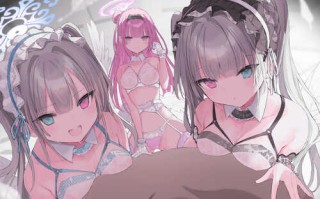 天使三姐妹的舔耳天堂~【藍沢夏癒】【餅梨あむ】【涼花みなせ】