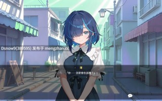 [3D/SLG/动态/官中步兵] セックス調教師～むっつり少女の秘密の嗜み～ [PC/2.36G]