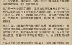 我的治愈系游戏