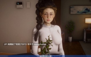 [3D全彩/中文] 短篇-可伶女同事 [320M]