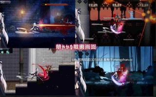 [动作ACT/2D神作/动态/兽X] 银剑战姬 銀剣の戦姫 机翻汉化版 [2G]