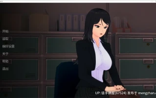 萌站汉化【日系SLG/AI汉化/动画】New City 0.4.10 AI汉化版【PC/1G/首发】