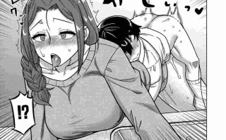 [高津 (高津ケイタ)] [946p+645M]