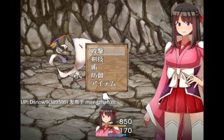 [RPG/官中步兵] 异世界鬼谭 堕于快乐的澪月 Oni-no-Kuni: Miozuki's Descent [PC/1.08G]
