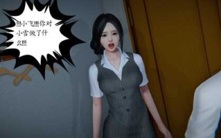 高阿姨的回忆.[300p+200M][百度盘]