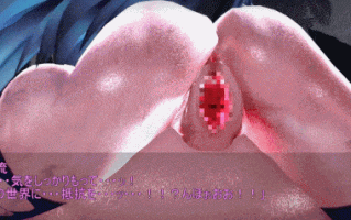 退魔士日記-「夢魔」