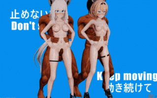 ホロ　エクササイズ(後)無修正