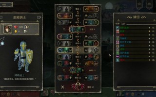 PC/SLG/#地狱卡牌 #Hellcard BUILD 17075051 官方中文版