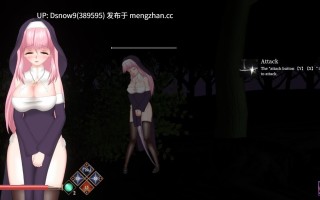 [ACT/动态/官中] 邪神祷告 UnHolY PraYeR V26.01.29 [PC/1.37G]