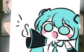 PC 大致上是脱衣黑白棋おおむね脱衣リバーシ v1.0.1 DL日文生肉版