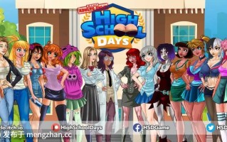 [SLG汉化动态无码PC]高中时代 High School Days v0.25+画廊解锁 [2.96G]