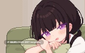 【SLG/像素/动态/汉化/PC】让我教你干坏事 君に教えるわるいことv1.02 