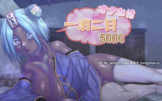 【作品合集】サケイチバ (左門しう)[10部]【汉化】【全收集/自整理】