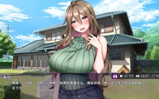 【拔作ADV汉化NTR】怀孕村：妻子是村里的共有财产 汉化中文版【789MCV】