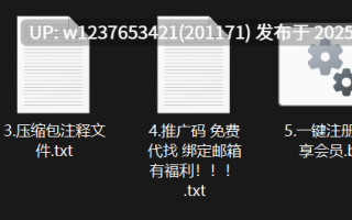 网红美女AI脱衣系列：抱起小熊就跑【1V+1.4G】